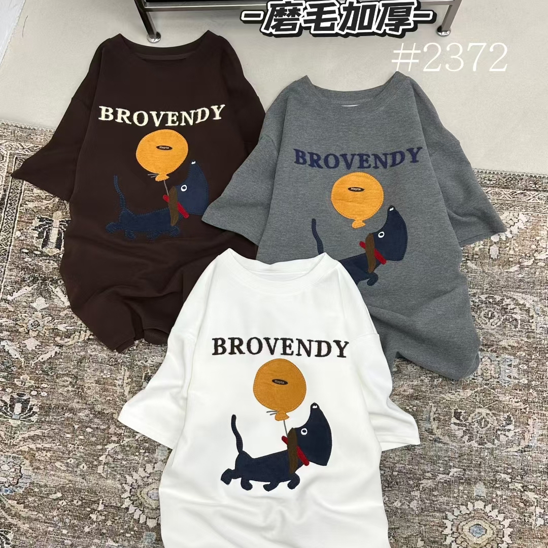 2025秋冬新款气球可爱狗狗印花