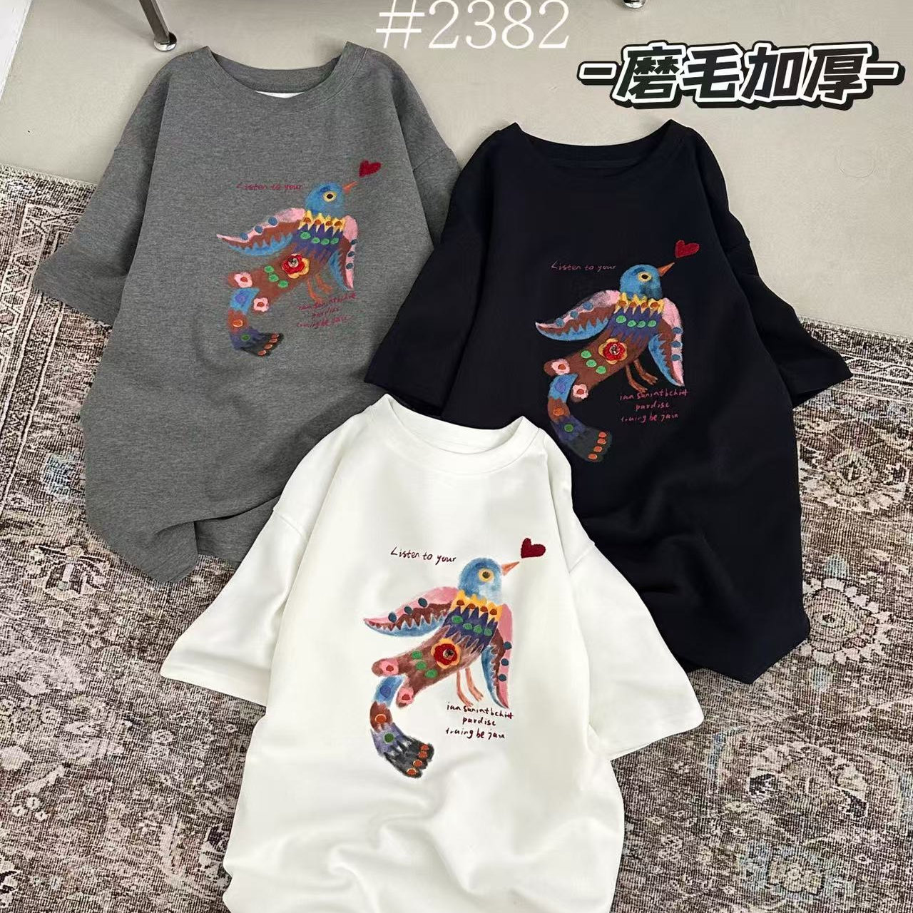 字母卡通刺绣圆领宽松洋气T恤