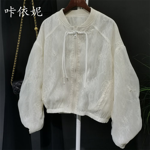 棒球服外套立领白色蕾丝刺绣改良