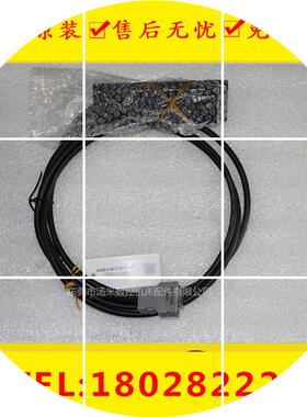 现货A02B-0120-C191#L-2M 通讯接口模块带电缆 原装