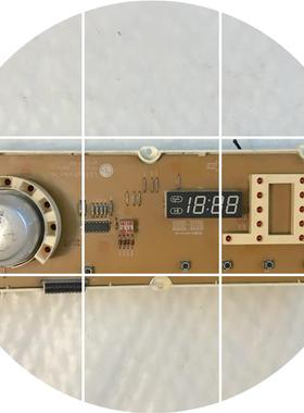 现货LG滚筒洗衣机电脑板 WD-6022C  6871EC1059B 6870EC9067A-0