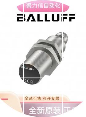 现货BMF0072+BMF 307K-PS-C-2-SA2-S49-00,3 BALLUFFA