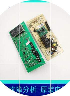 现货适用格兰仕微波炉电脑板G80F23CN3XL-R6K(G2) MEL778-LC28N L