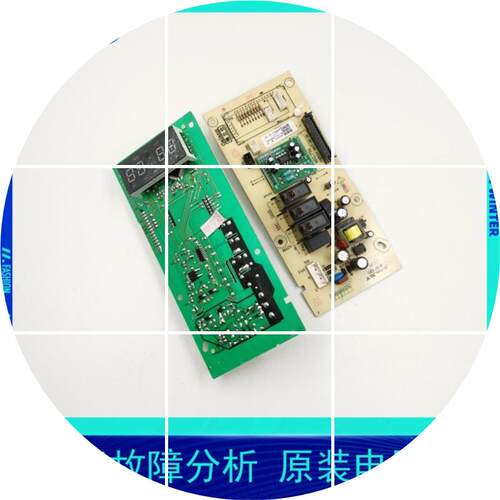 现货适用格兰仕微波炉电脑板G80F23CN3XL-R6K(G2) MEL778-LC28N L