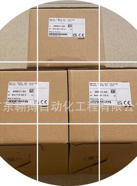 现货德国HEIDENHAIN编码器ID589611-5X
