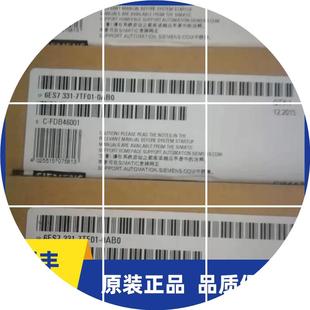 全新原装 0AB0 SM331 6ES7 现货6ES7331 331 7TF01