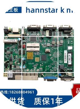 现货工控主板 hannstar k mv-4  现货议价