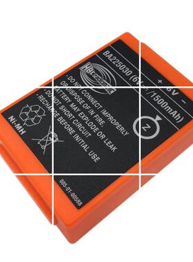 现货海希HBC遥控器充电电池BA214061 BA213020盾构机配件相机电池