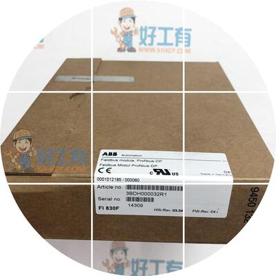 现货 DCS FI830F Profibus Dp模块 3BDH000032R1