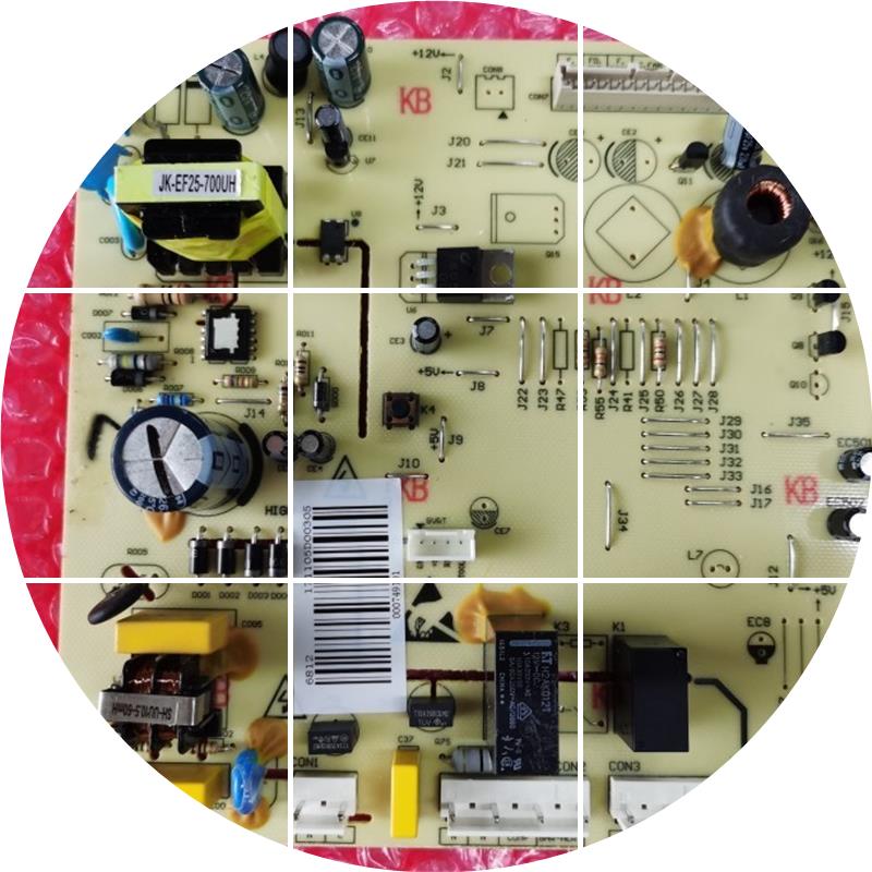 现货美菱冰箱主板电脑板BCD-518WEC电源板DA000749101主控板