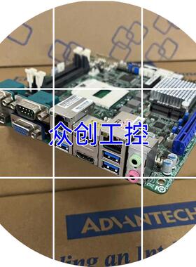 现货华擎 IMB-180 REV.G/A 1.04 Mini-ITX 工控工业主板 现货议价