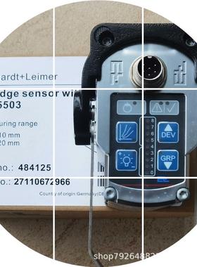 现货莱默尔Erhardt+Leimer纠偏传感器超声波电眼 FX4030 FX4060