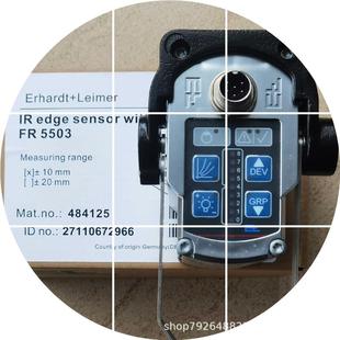 现货莱默尔Erhardt+Leimer纠偏传感器超声波电眼 FX4030 FX4060