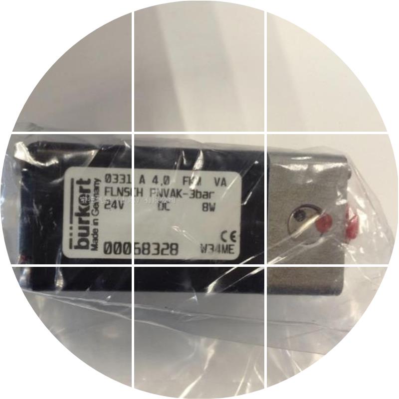 现货德国burkert宝德电磁阀 C 1.2 NBR FKM FLNSCH PN0-8bar 24v