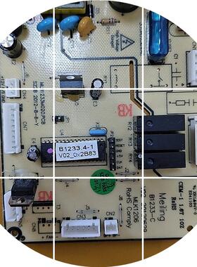 现货美菱冰箱控制板B1233.4-1/B1233-C适用BCD-450ZP9B 450ZP