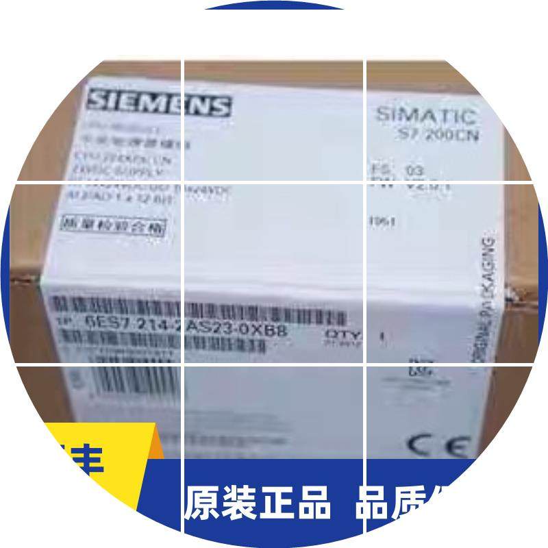 现货S7-200CN CPU224原装CN 6ES7 214-2AS23-0XB8