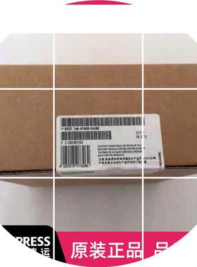 现货6ES7148-4FA00-0AB0 ET200PR0电子模块 6ES7 148-4FA00-0AB0