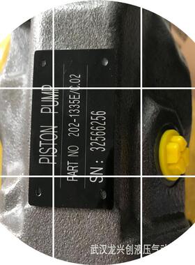现货柱塞泵32566256液压泵202-1335E/C.02A10VSO18DR/31L-PSC12N0