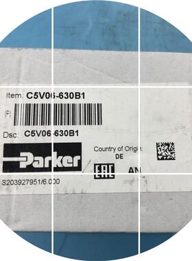 现货通用阀门C5V06-630B1单向阀