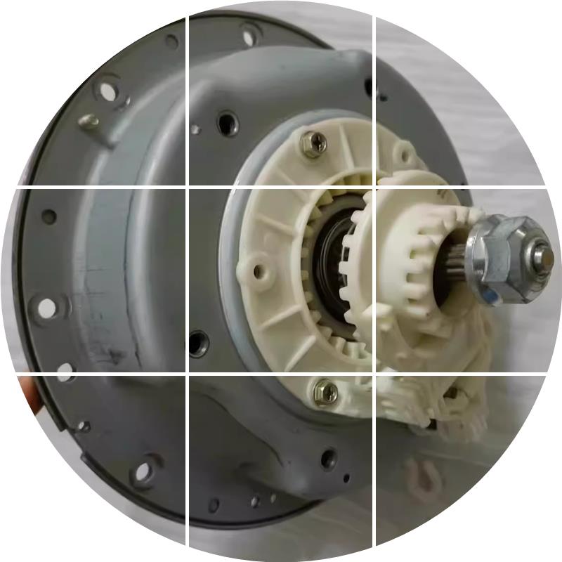 现货LG全自动变频洗衣机离合器T70MS33PDE T60MS33PDE T80MS33PDE