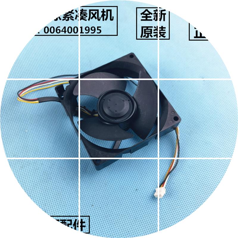 现货适用海尔冰箱风机BCD-170WLDPC-189WDPV,190WDPT冷冻紧凑风机