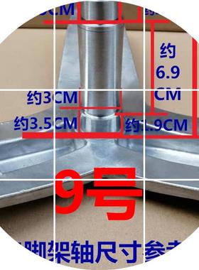 现货适用西门子滚筒洗衣机WM12L2680W/WM12L2C08W三脚架内桶轴承