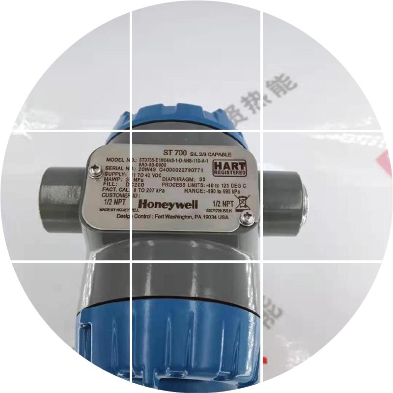 现货 差压变送器STD735-E1AC4AS-1-0-AHS-11S-A-10A0