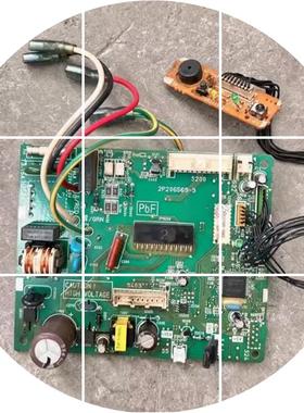 现货原装 2P206569-3 RX32FV2C 大金变频挂机电路板 2P206569-2