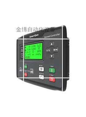 现货众智 HGM6110N控制器  全新现货  议价