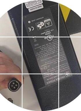 现货超声波测厚高温计Ni2020ED29 10.8V8.7Ah,94Wh8A,60W