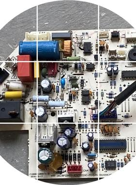 现货美的空调KFR-26G/BP2DN1Y-J(2)(7022XC-FCH).ZD 171220000126