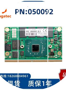 现货康佳特congatec PN:050092 B.3 工控主板 SA50B0 现货议价