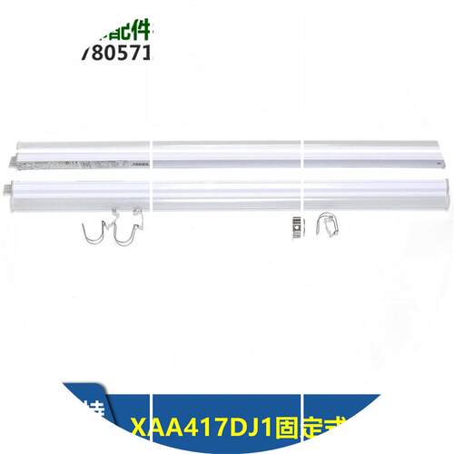 现货电梯一体式具XAA417DJ1 DJ3固定式RY-INT-T506全新XAA41