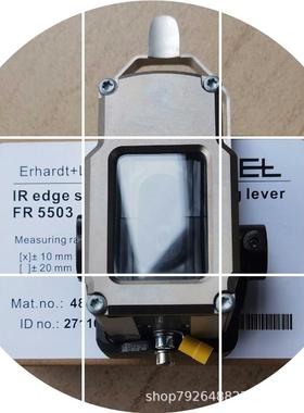 现货莱默尔Erhardt+Leimer纠偏传感器超声波电眼 FE5201 FR4401