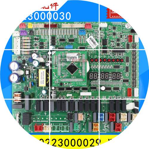 现货适用格力GMV多联机外机主板 30223000029 控制板 WZCD3M 电脑