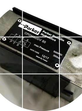 现货Parker液控单向阀CPOM2AA50V 60保压阀CPOM2AA70V 60液压