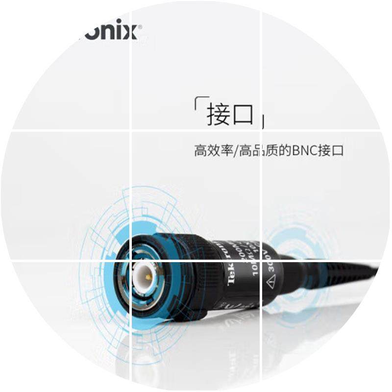 现货示波器电压无源探头P2220(1X/10X可切换 6/200M