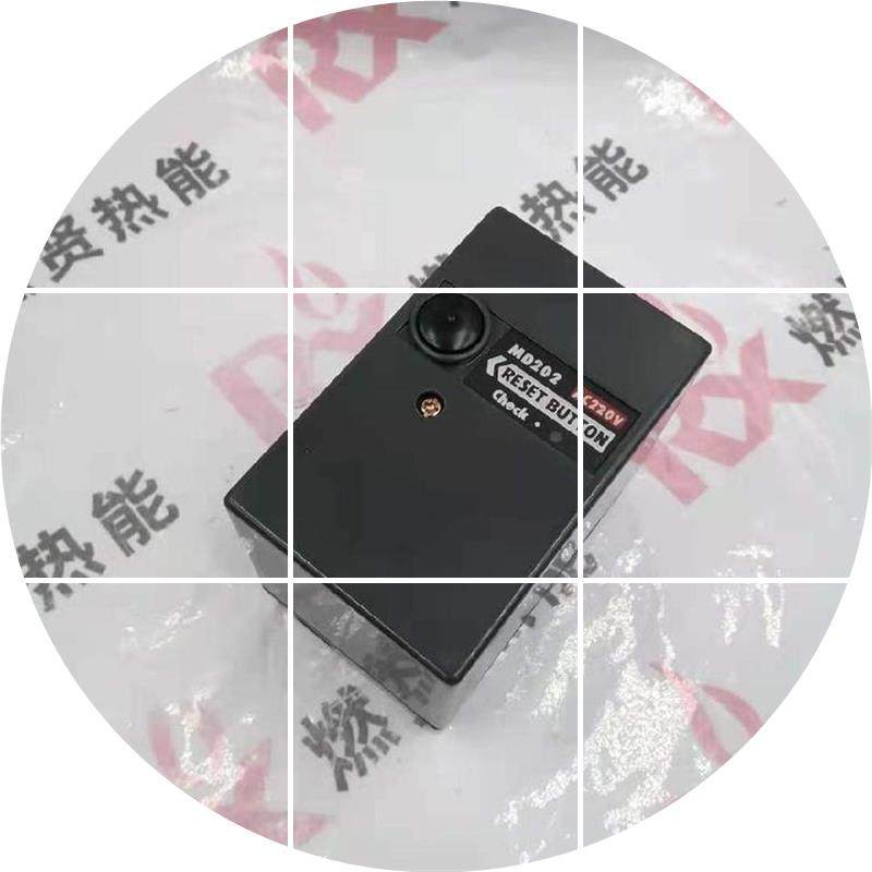 现货控制器MD202U 现货原装全新