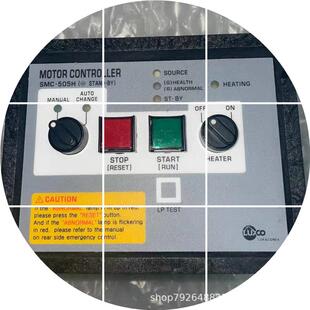 现货(议价)全新原装船用 Mortor controller SMC-501BA2 SBAG-402