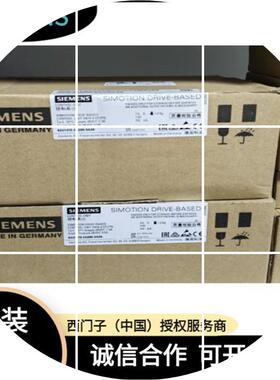 现货S120控制单元6AU1425/35/45/55-0AA00/2AA00/2AD00-0AA