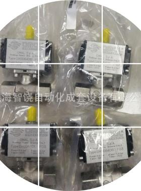 现货奥玛尔  气动球阀 执行器LT210104CAA0AGQNV00B