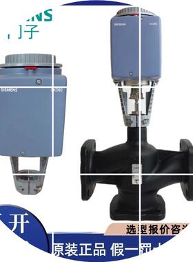 现货SKD32.51全新电动液压阀门执行器20mm 1000N