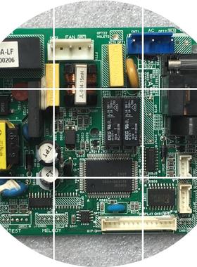 现货三星空调配件 主板DB41-00379B 电脑板 电源板 DB93-03585A-L