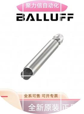 现货BES00AH+BES M30MI-PSC15B-S04K BALLUFFA