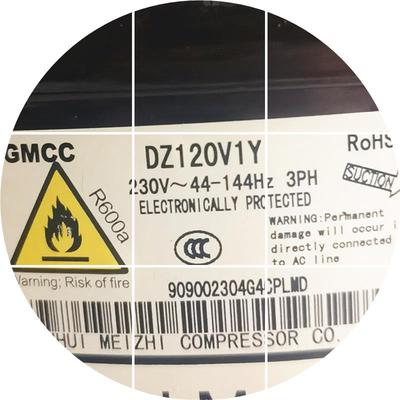 现货全新原装冰箱变频压缩机DZ120V1Y DZ90V1B DZ120V1V DZ120V1B