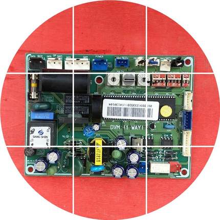 现货原装三星空调配件 电路板DVM (1 WAY) DB93-02335D 主板