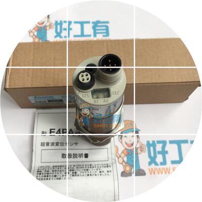现货/omron E4PA-LS50-M1-N超声波位移传感器
