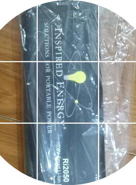 现货锂电池InspiredEnergy ND2054ZD25红外测试仪