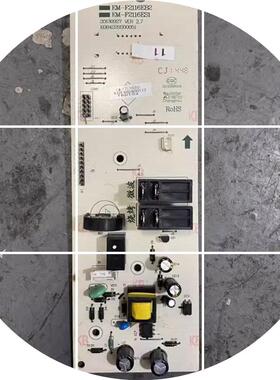 现货适用三洋微波炉EM-F2116EB1/EM-F2116EB2电脑板控制主板/按键
