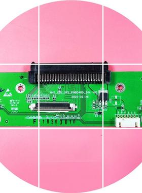 现货鸿合一体机OPS电脑尾插板 HMDI信号板HHT_CEU_OPS_PINBOARD_2